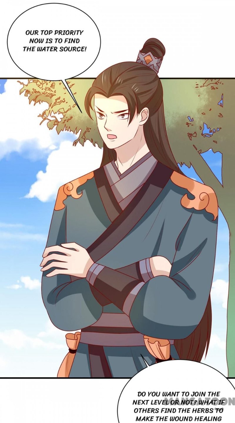 His Highness, Don’t Leave! I Will Lose Weight for You! chapter 169 - page 37