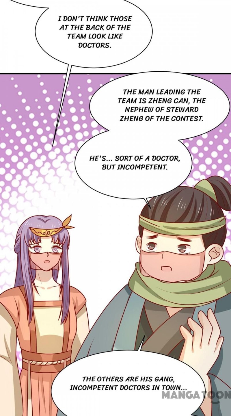 His Highness, Don’t Leave! I Will Lose Weight for You! chapter 169 - page 43
