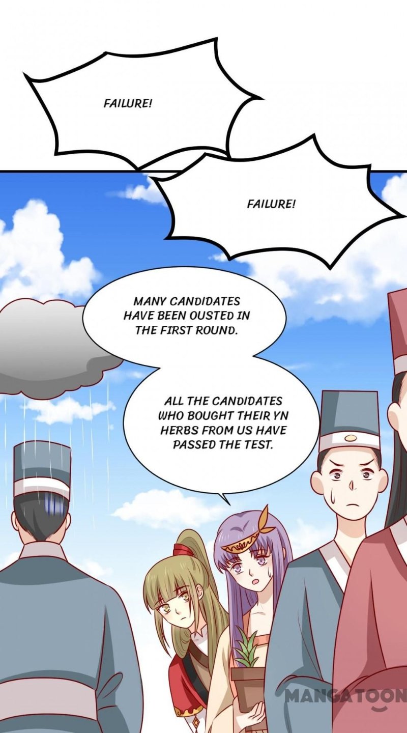 His Highness, Don’t Leave! I Will Lose Weight for You! chapter 168 - page 16