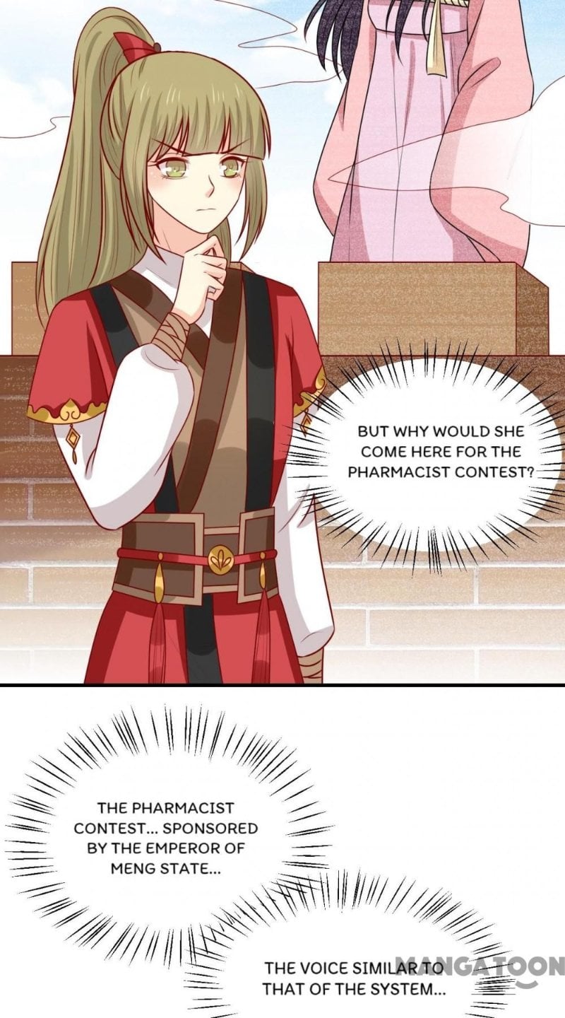 His Highness, Don’t Leave! I Will Lose Weight for You! chapter 168 - page 33
