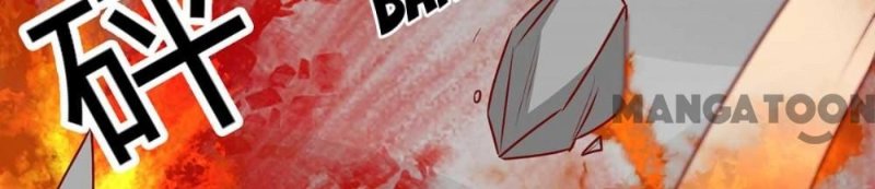 His Highness, Don’t Leave! I Will Lose Weight for You! chapter 162 - page 34