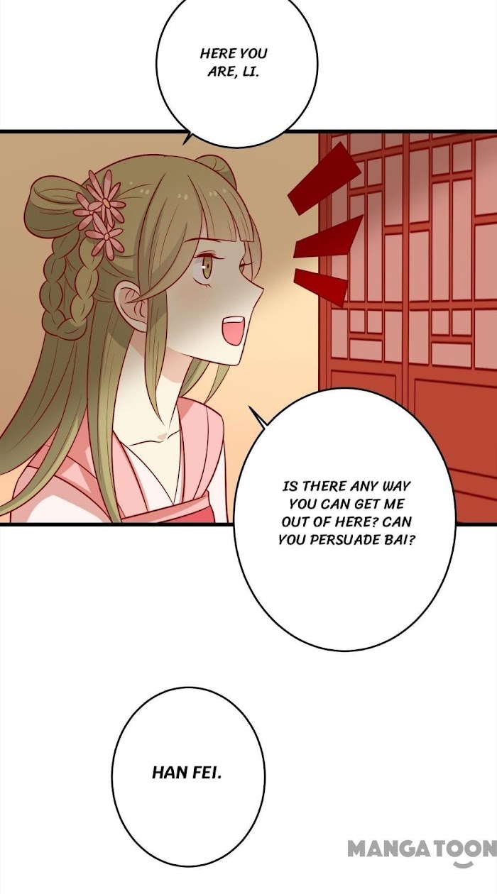 His Highness, Don’t Leave! I Will Lose Weight for You! chapter 153 - page 15