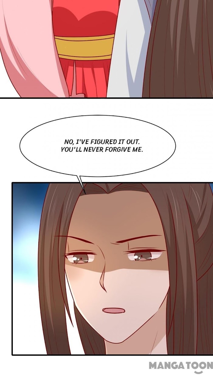 His Highness, Don’t Leave! I Will Lose Weight for You! chapter 152 - page 23