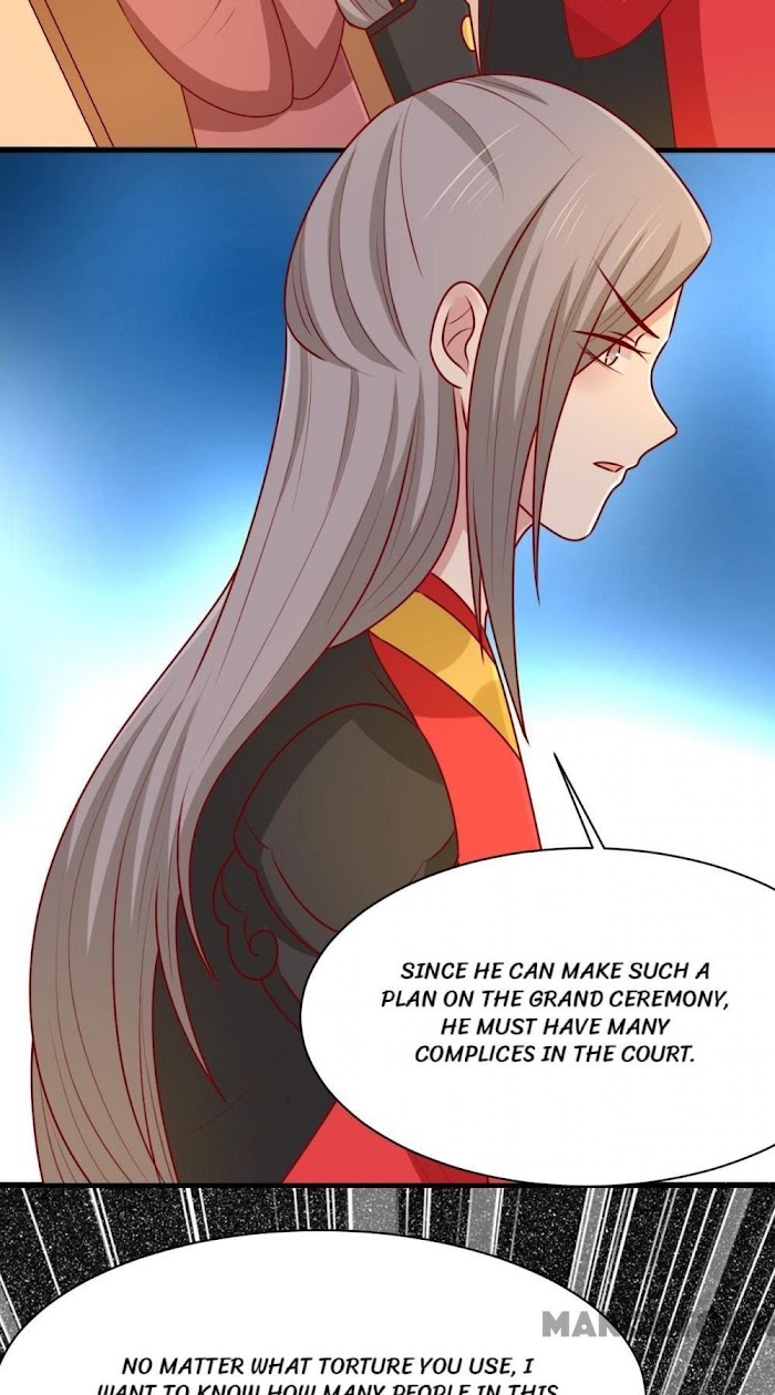 His Highness, Don’t Leave! I Will Lose Weight for You! chapter 152 - page 43