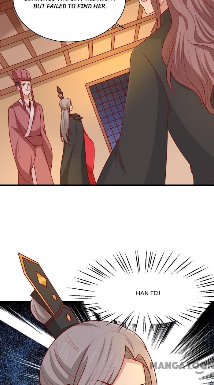 His Highness, Don’t Leave! I Will Lose Weight for You! chapter 152 - page 47