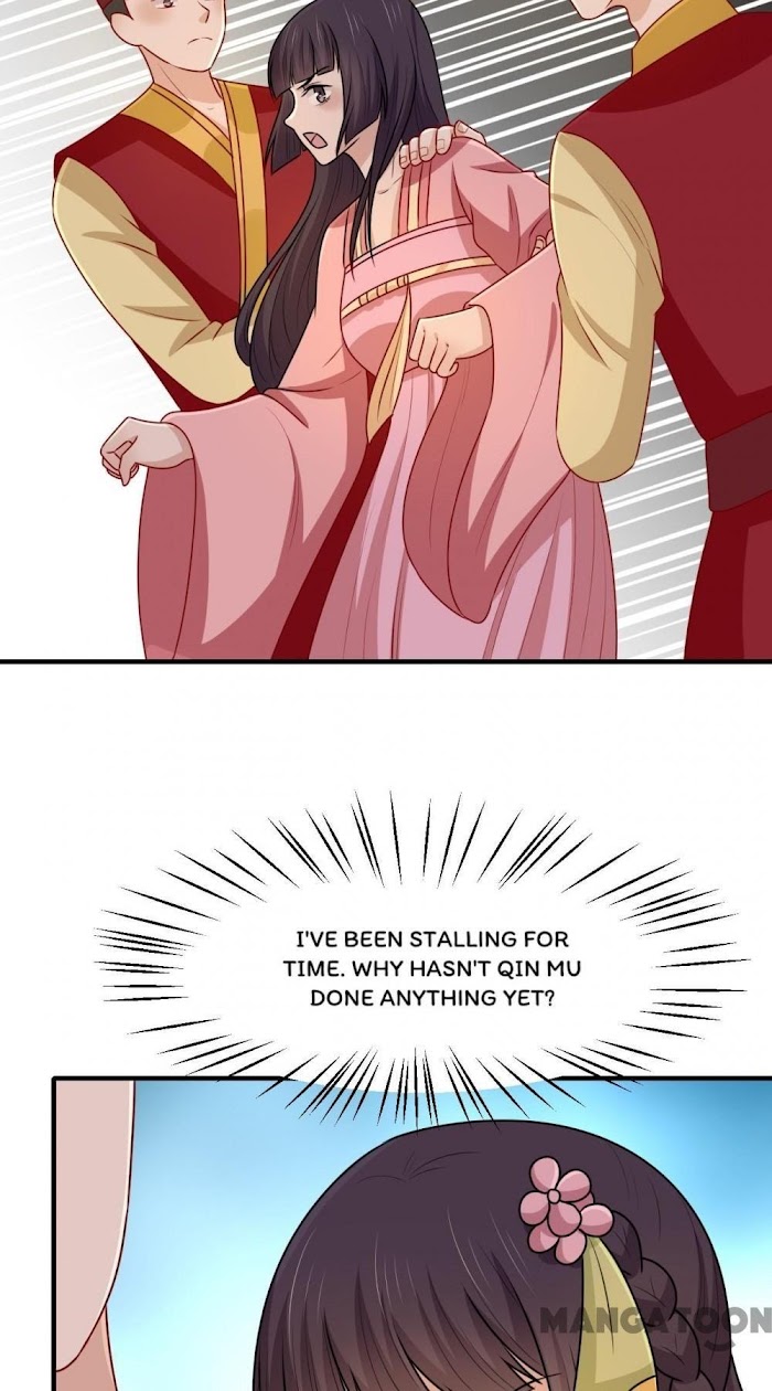 His Highness, Don’t Leave! I Will Lose Weight for You! chapter 151 - page 32