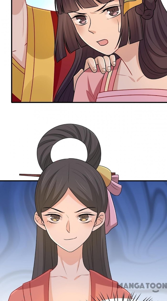 His Highness, Don’t Leave! I Will Lose Weight for You! chapter 151 - page 33