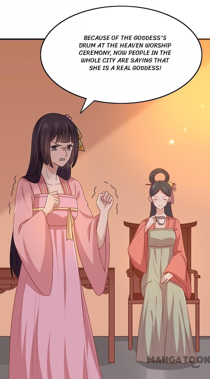 His Highness, Don’t Leave! I Will Lose Weight for You! chapter 150 - page 12