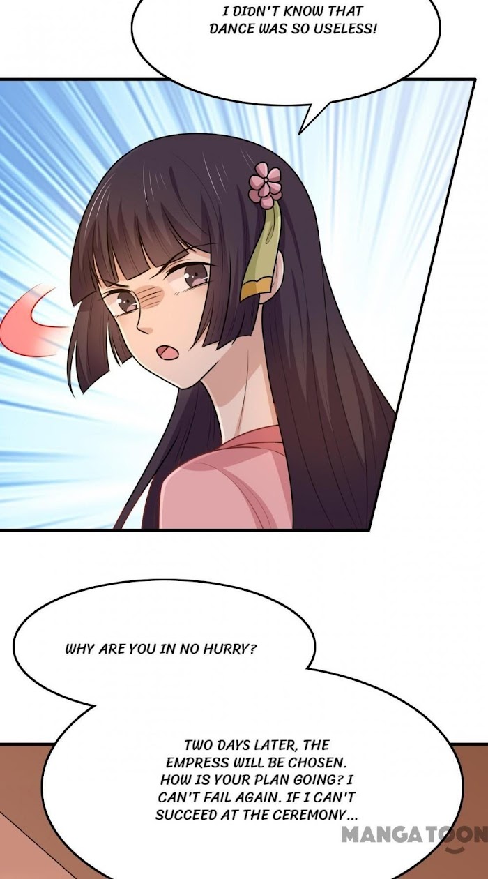 His Highness, Don’t Leave! I Will Lose Weight for You! chapter 150 - page 14