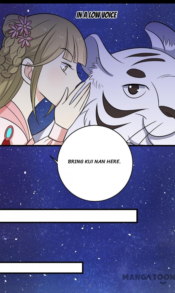 His Highness, Don’t Leave! I Will Lose Weight for You! chapter 149 - page 14