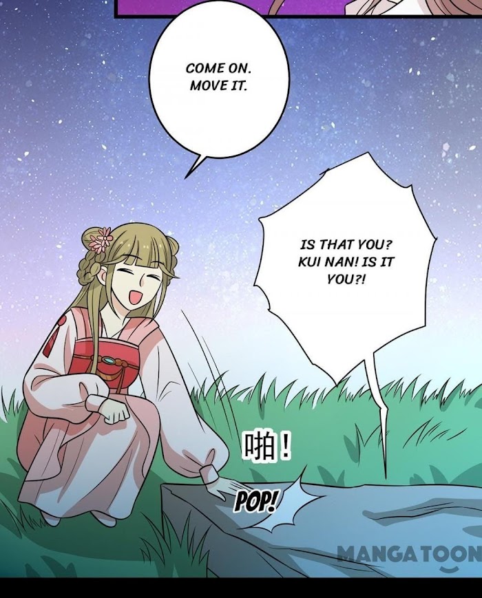 His Highness, Don’t Leave! I Will Lose Weight for You! chapter 149 - page 19