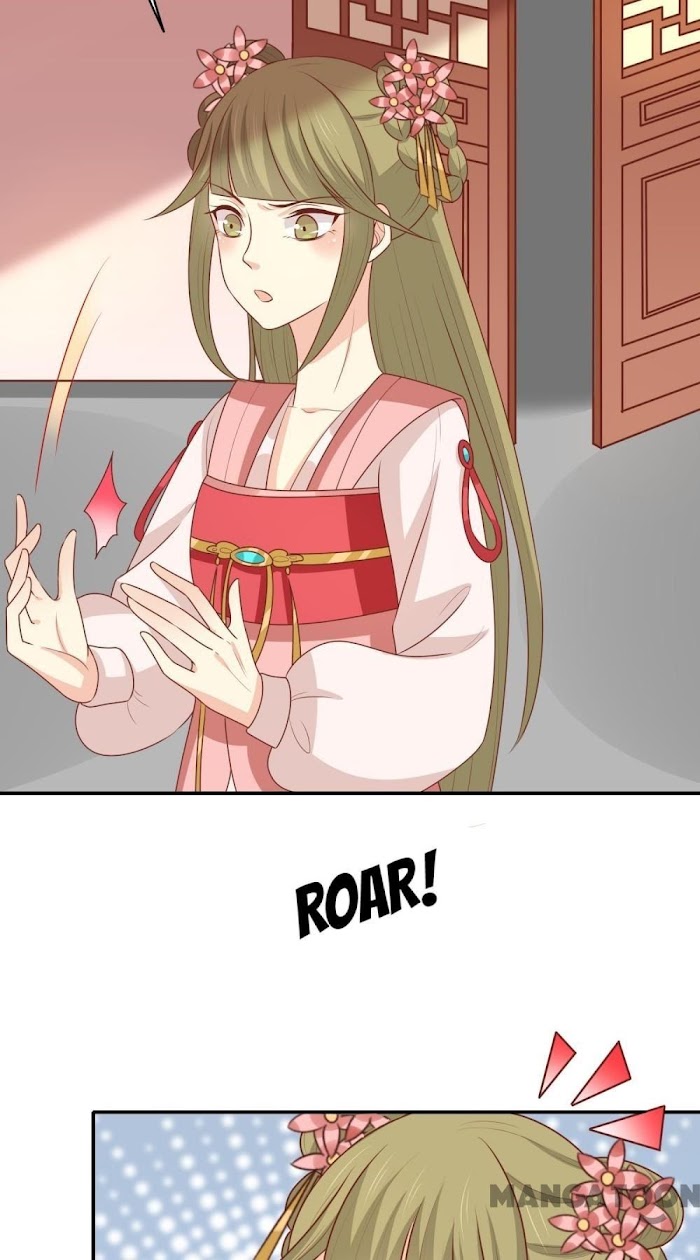 His Highness, Don’t Leave! I Will Lose Weight for You! chapter 148 - page 32