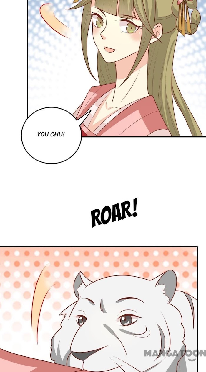 His Highness, Don’t Leave! I Will Lose Weight for You! chapter 148 - page 33