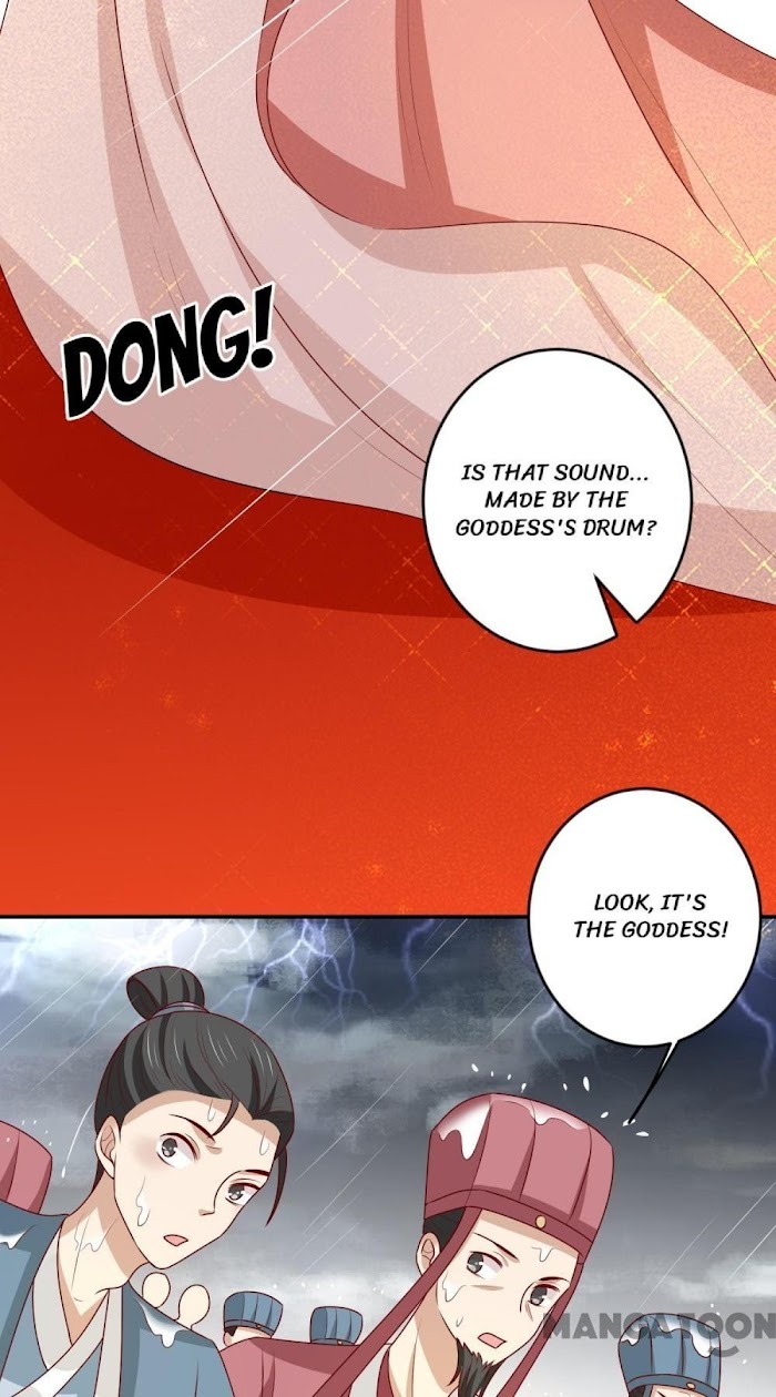 His Highness, Don’t Leave! I Will Lose Weight for You! chapter 148 - page 4
