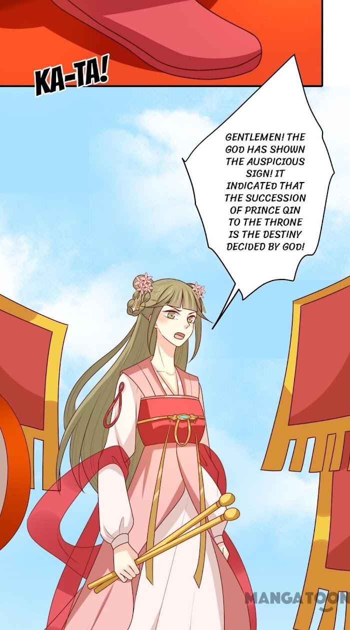 His Highness, Don’t Leave! I Will Lose Weight for You! chapter 148 - page 9