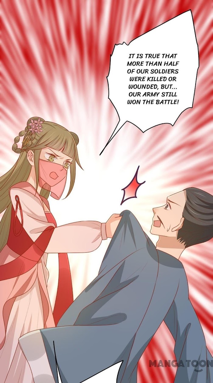 His Highness, Don’t Leave! I Will Lose Weight for You! chapter 147 - page 14
