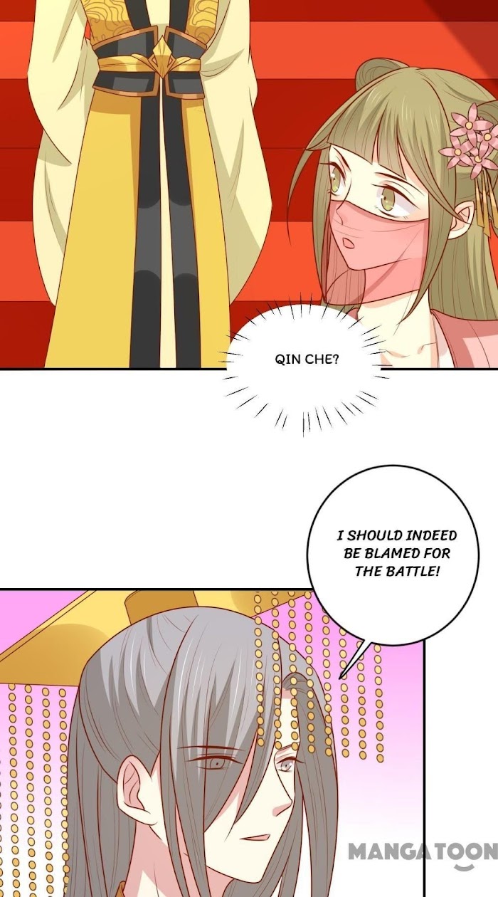 His Highness, Don’t Leave! I Will Lose Weight for You! chapter 147 - page 17