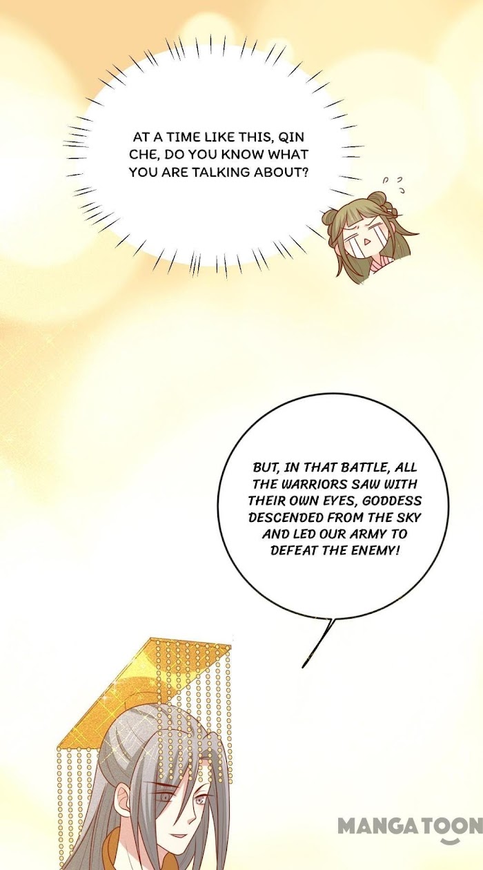 His Highness, Don’t Leave! I Will Lose Weight for You! chapter 147 - page 20
