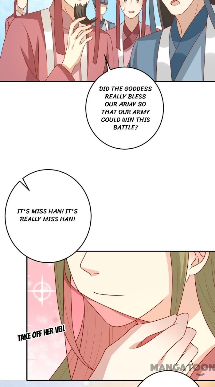 His Highness, Don’t Leave! I Will Lose Weight for You! chapter 147 - page 22