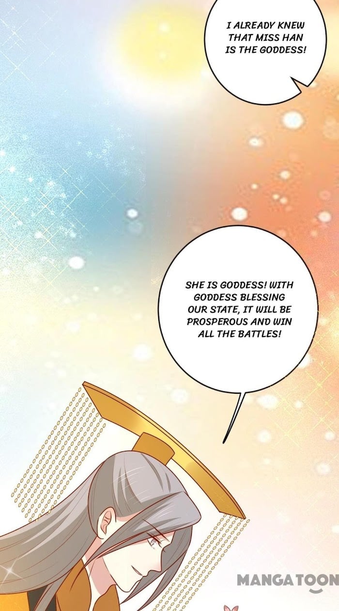 His Highness, Don’t Leave! I Will Lose Weight for You! chapter 147 - page 23