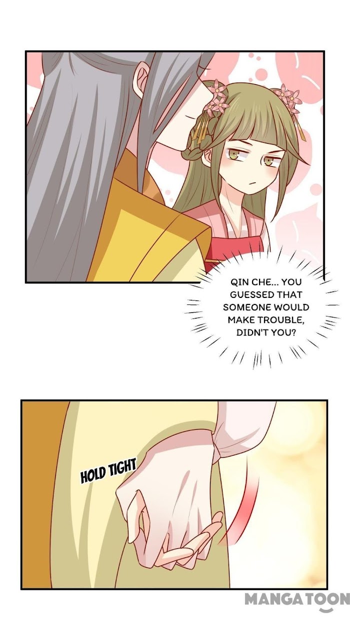 His Highness, Don’t Leave! I Will Lose Weight for You! chapter 147 - page 27