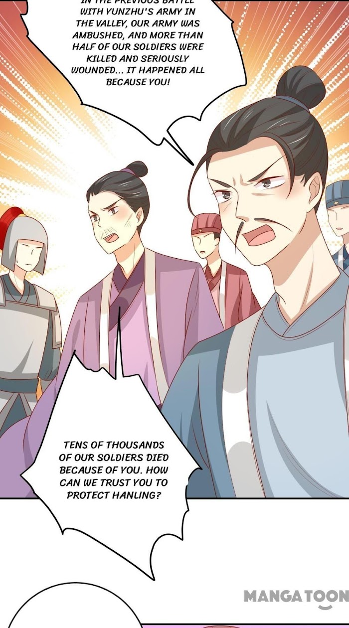 His Highness, Don’t Leave! I Will Lose Weight for You! chapter 147 - page 3