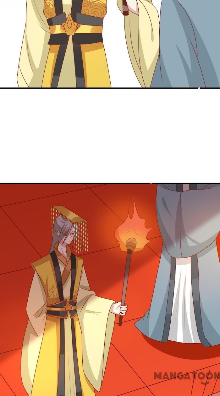 His Highness, Don’t Leave! I Will Lose Weight for You! chapter 147 - page 31