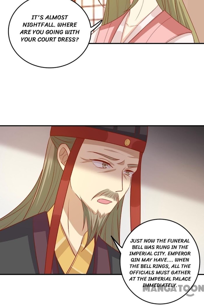 His Highness, Don’t Leave! I Will Lose Weight for You! chapter 145 - page 18