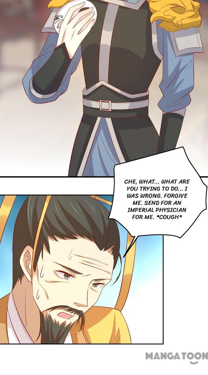 His Highness, Don’t Leave! I Will Lose Weight for You! chapter 144 - page 14