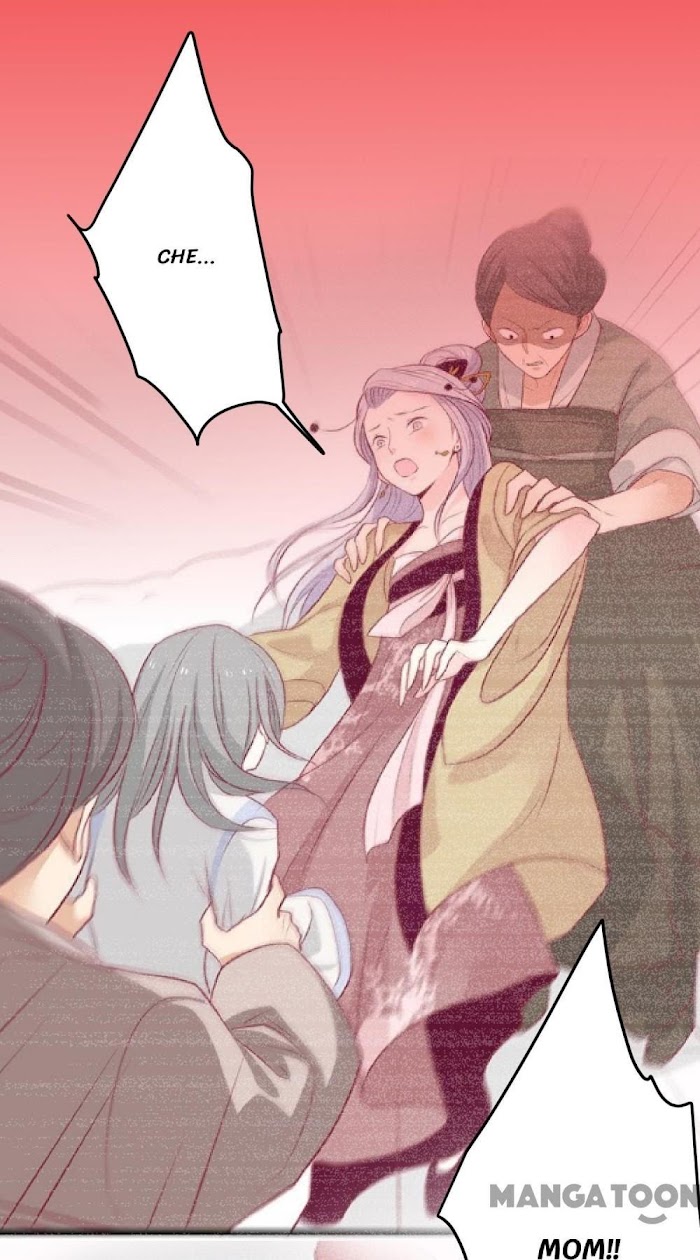 His Highness, Don’t Leave! I Will Lose Weight for You! chapter 144 - page 7