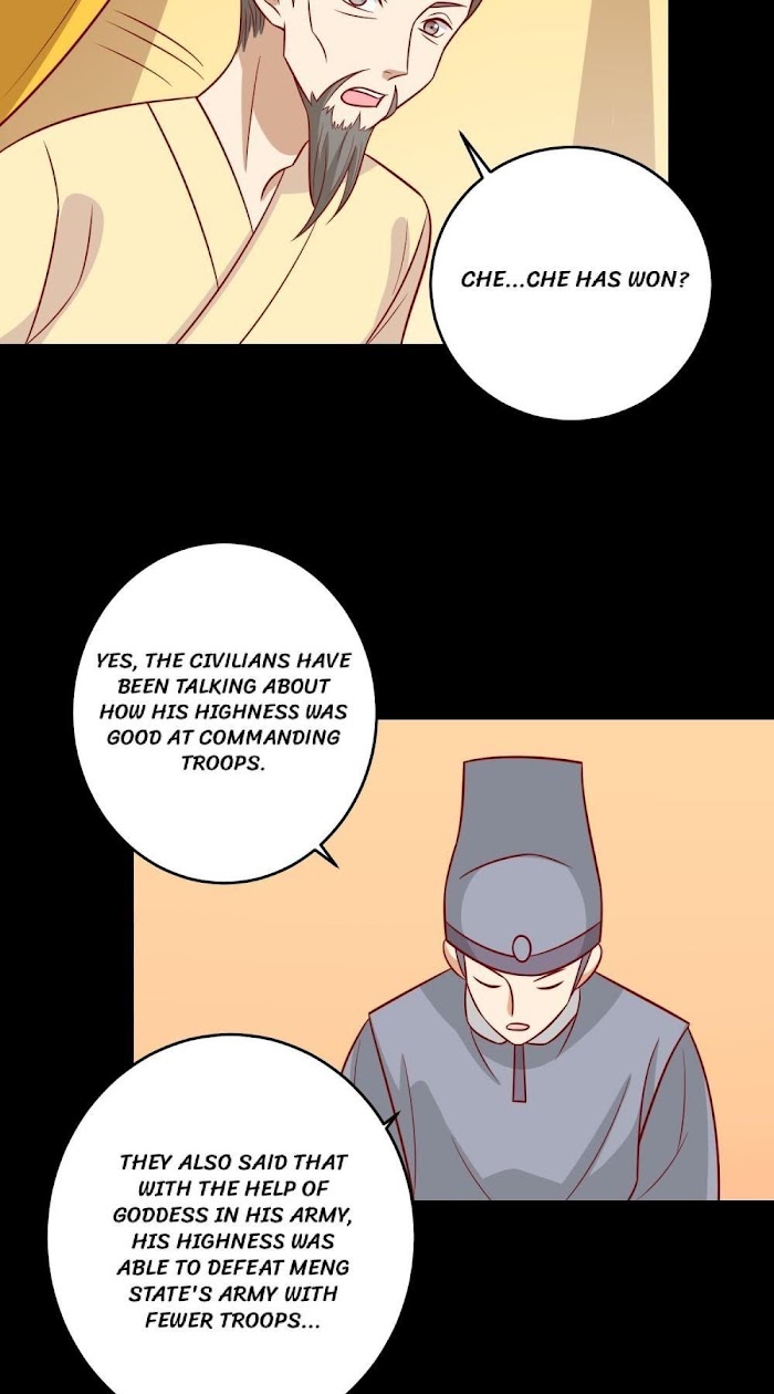 His Highness, Don’t Leave! I Will Lose Weight for You! chapter 142 - page 16