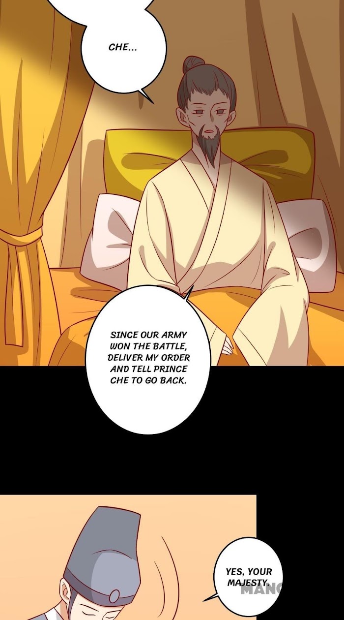 His Highness, Don’t Leave! I Will Lose Weight for You! chapter 142 - page 20