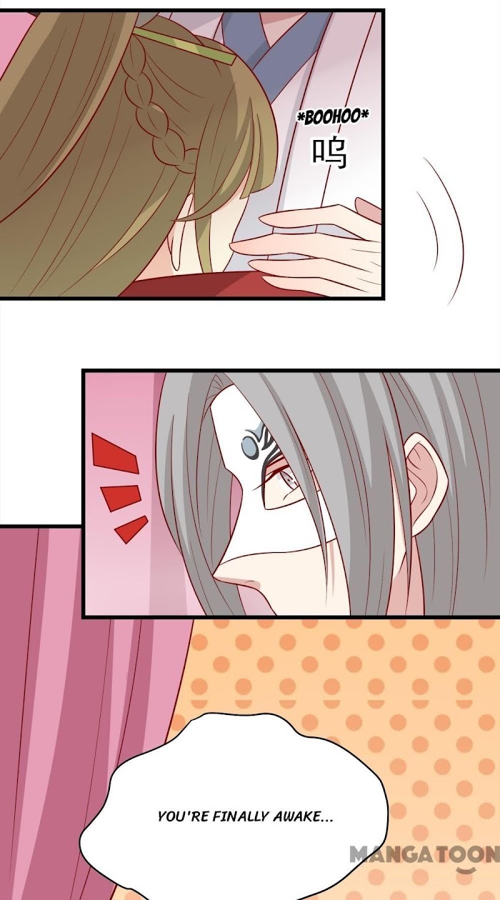 His Highness, Don’t Leave! I Will Lose Weight for You! chapter 142 - page 9