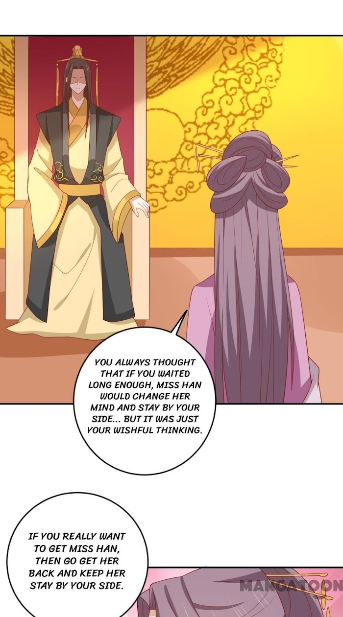 His Highness, Don’t Leave! I Will Lose Weight for You! chapter 141 - page 2