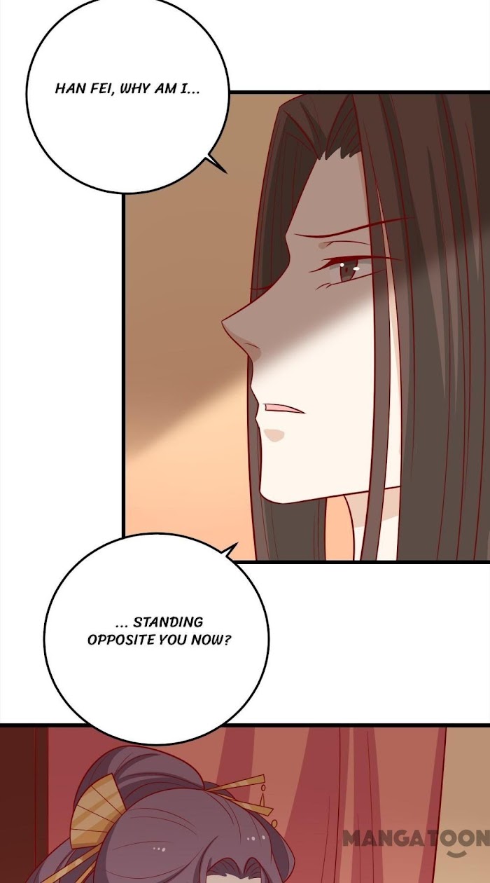 His Highness, Don’t Leave! I Will Lose Weight for You! chapter 140 - page 32