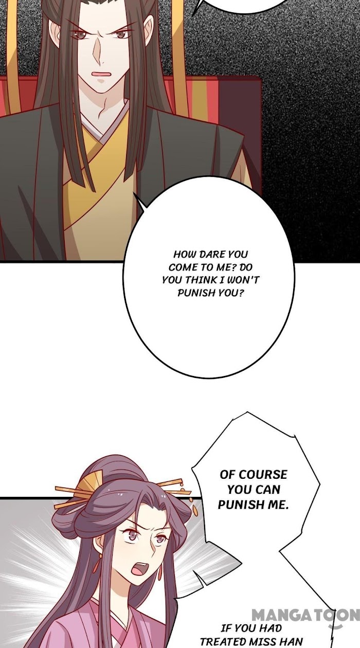 His Highness, Don’t Leave! I Will Lose Weight for You! chapter 140 - page 36