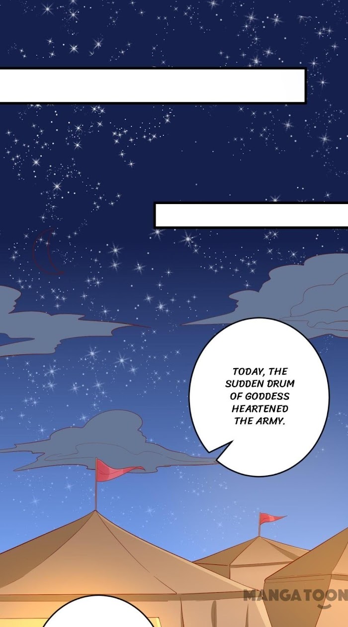 His Highness, Don’t Leave! I Will Lose Weight for You! chapter 138 - page 26