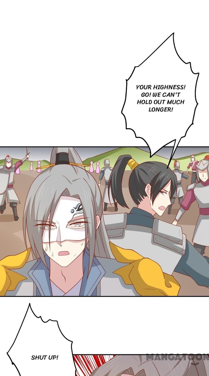 His Highness, Don’t Leave! I Will Lose Weight for You! chapter 138 - page 7
