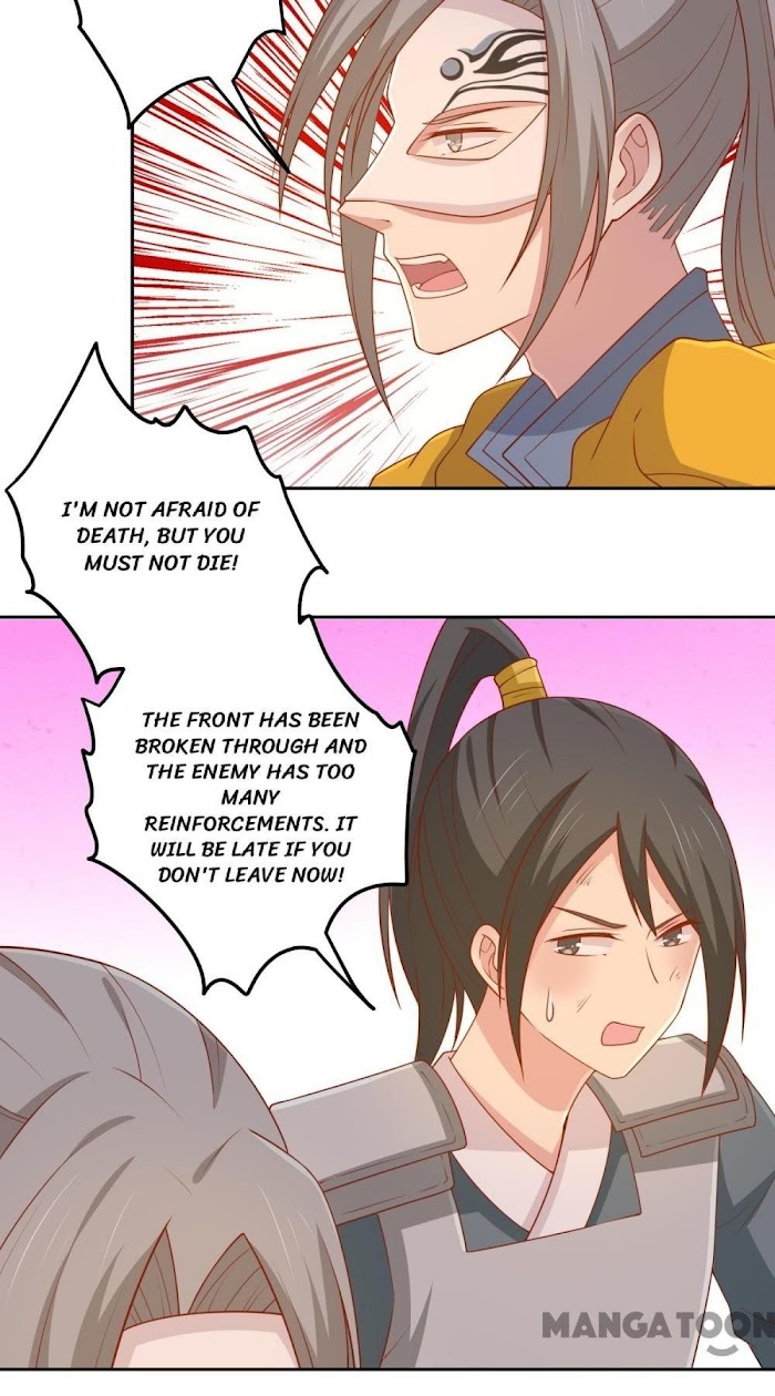His Highness, Don’t Leave! I Will Lose Weight for You! chapter 138 - page 8