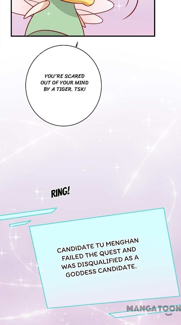 His Highness, Don’t Leave! I Will Lose Weight for You! chapter 137 - page 21