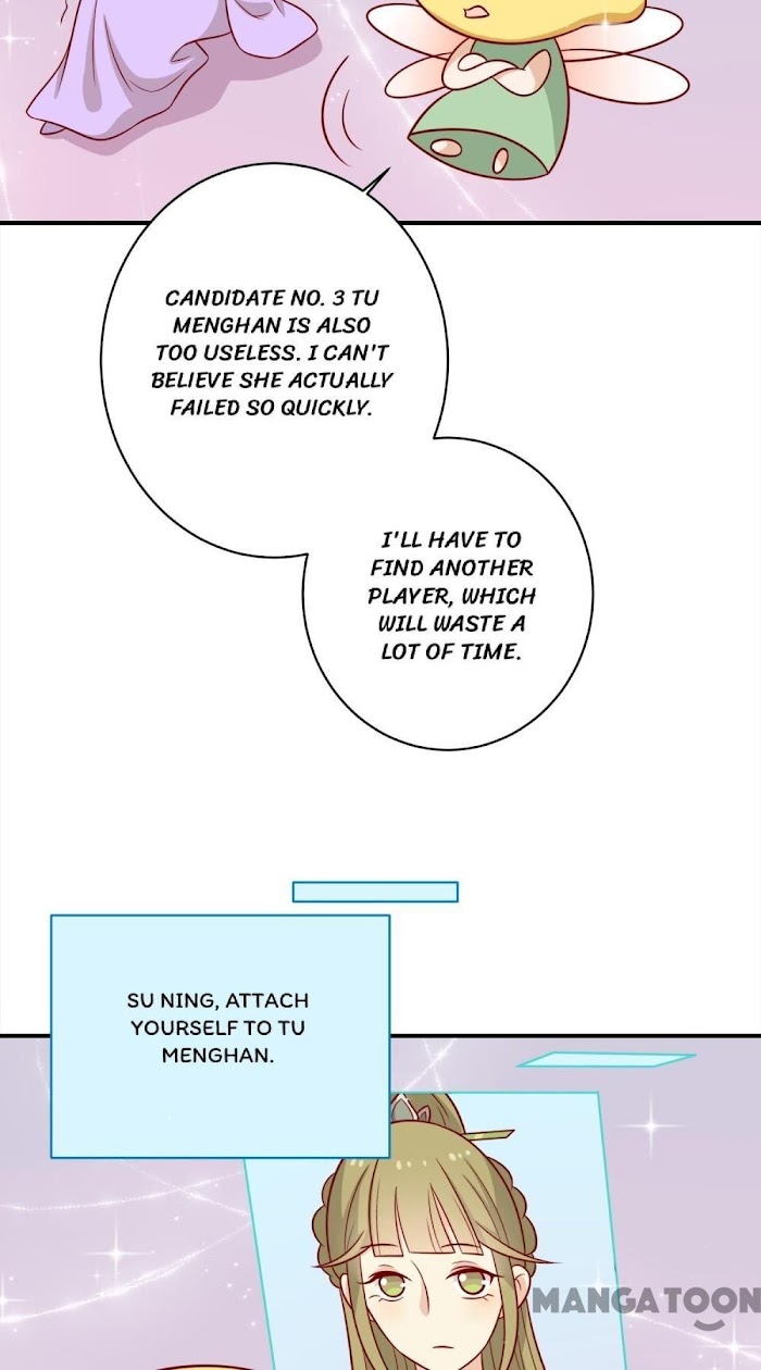 His Highness, Don’t Leave! I Will Lose Weight for You! chapter 137 - page 24