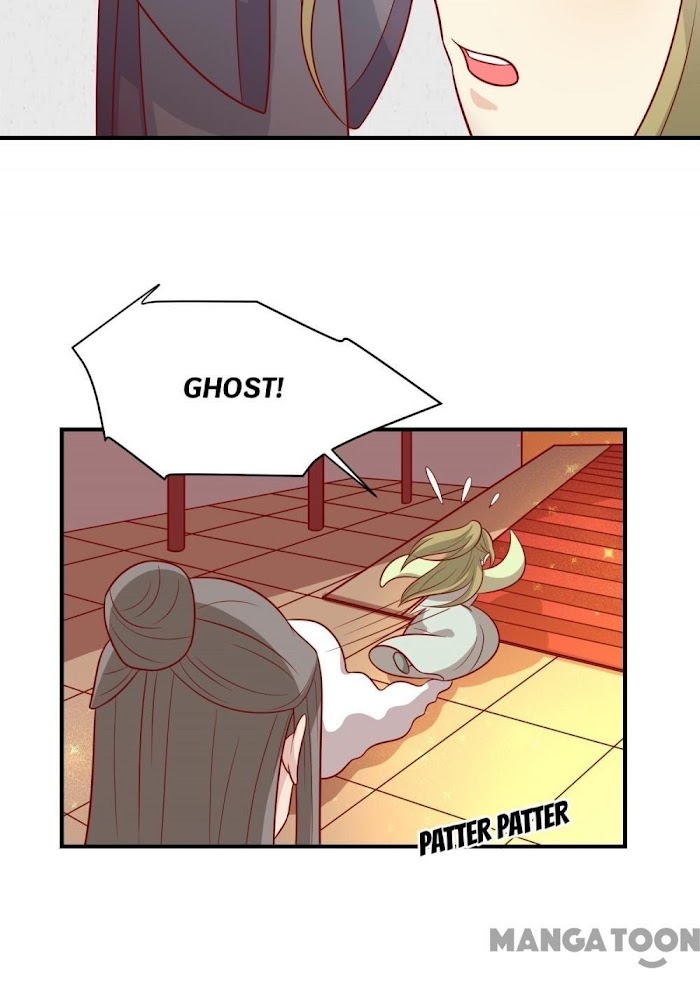 His Highness, Don’t Leave! I Will Lose Weight for You! chapter 137 - page 5