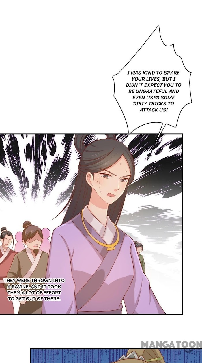 His Highness, Don’t Leave! I Will Lose Weight for You! chapter 136 - page 32