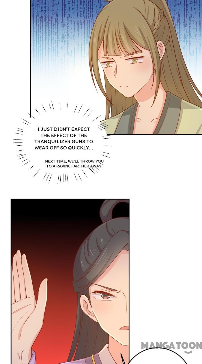 His Highness, Don’t Leave! I Will Lose Weight for You! chapter 136 - page 33