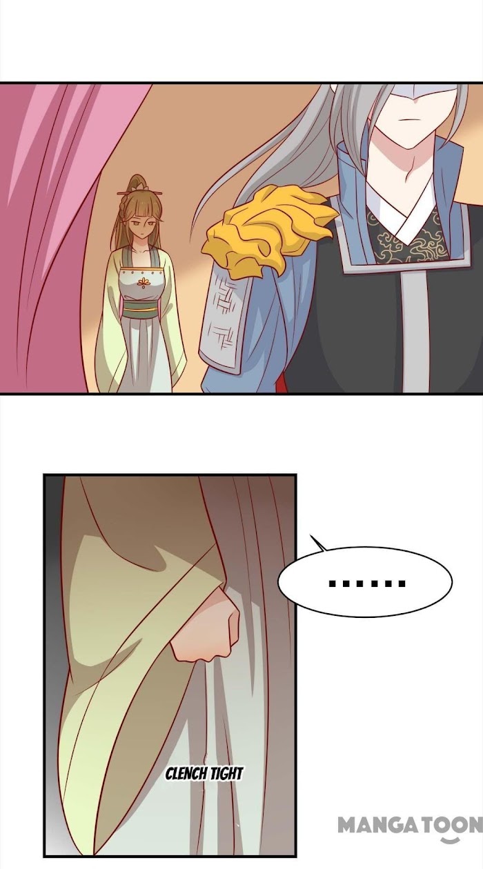 His Highness, Don’t Leave! I Will Lose Weight for You! chapter 134 - page 24