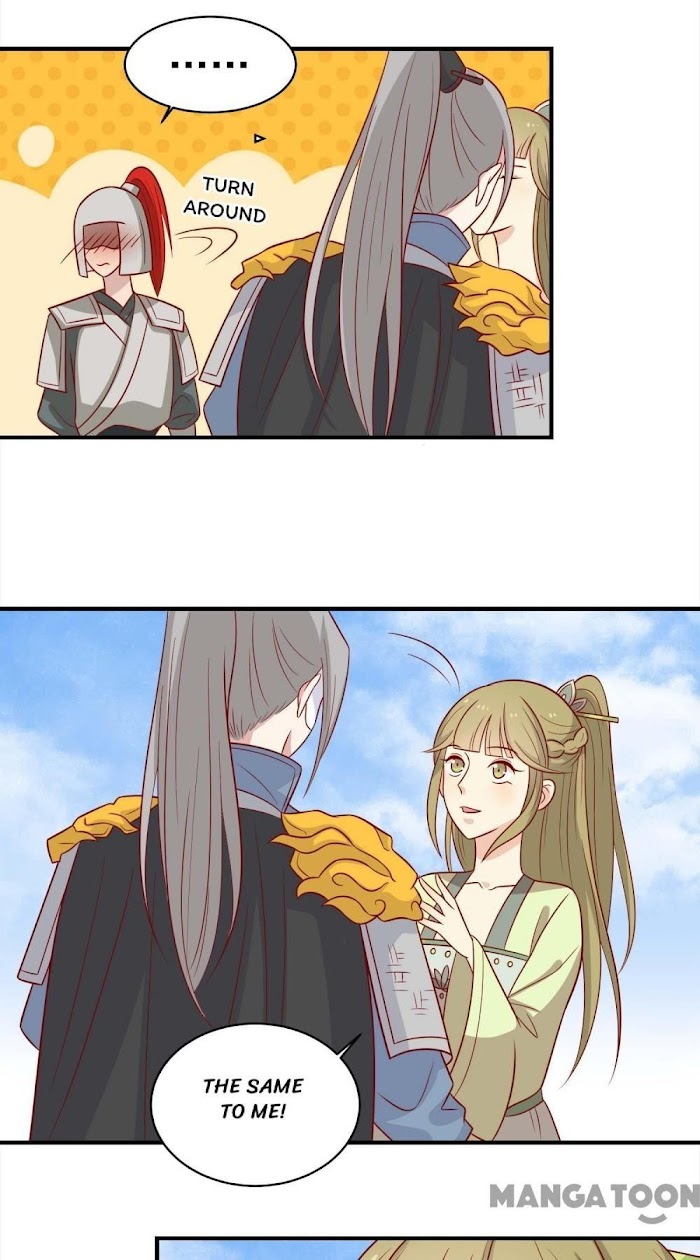 His Highness, Don’t Leave! I Will Lose Weight for You! chapter 134 - page 31