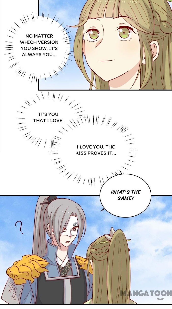 His Highness, Don’t Leave! I Will Lose Weight for You! chapter 134 - page 32