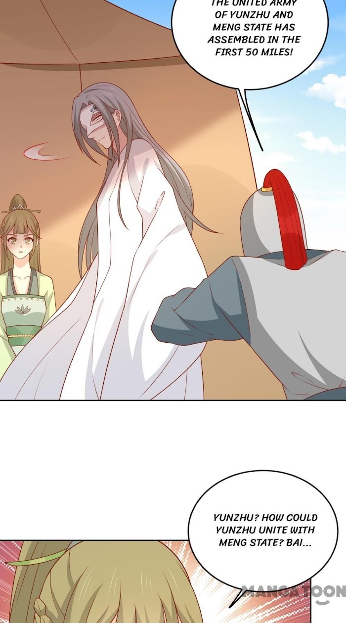 His Highness, Don’t Leave! I Will Lose Weight for You! chapter 132 - page 4
