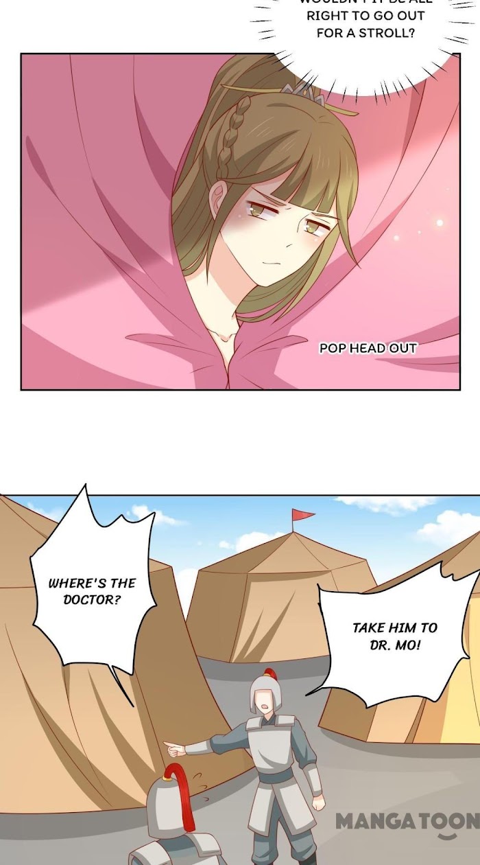 His Highness, Don’t Leave! I Will Lose Weight for You! chapter 130 - page 4
