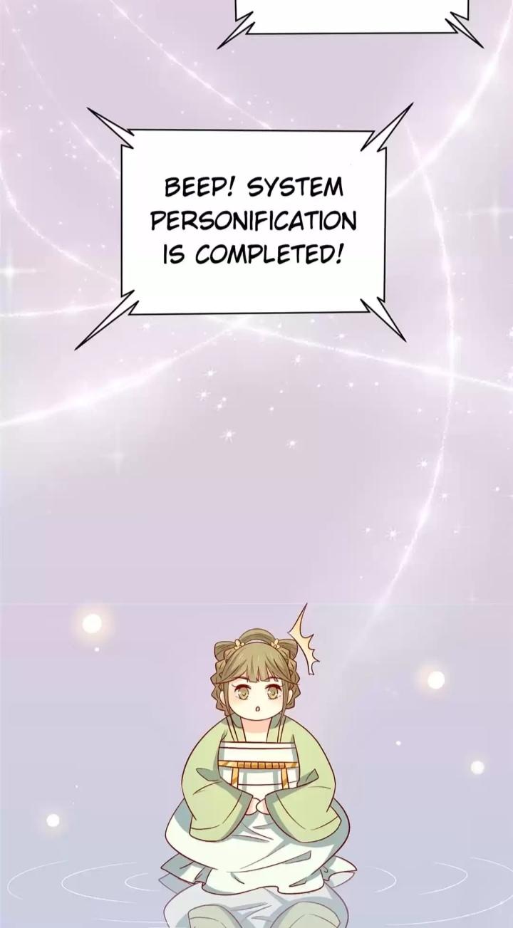 His Highness, Don’t Leave! I Will Lose Weight for You! chapter 117 - page 7